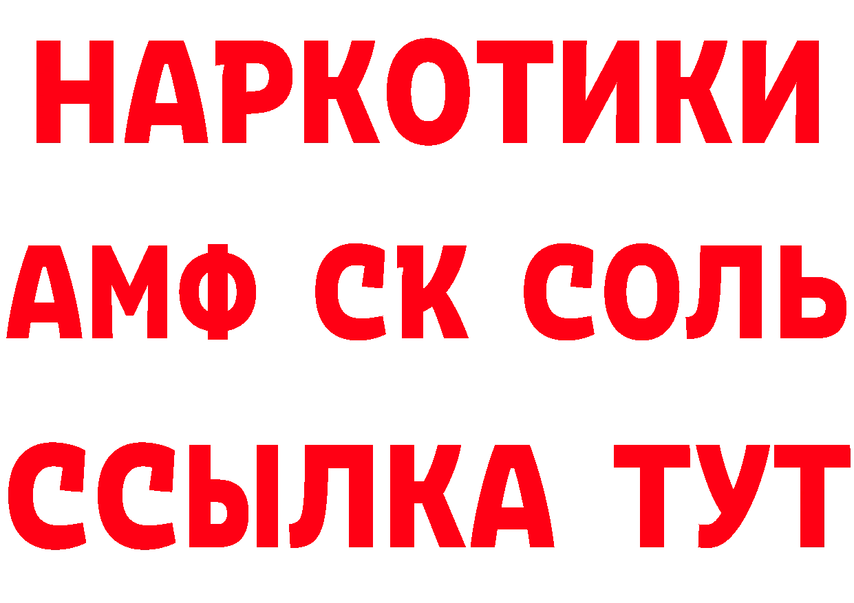 Cannafood марихуана как зайти сайты даркнета гидра Артёмовск